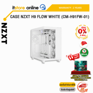 [ผ่อน 0% 6 ด.]CASE NZXT H9 FLOW WHITE (CM-H91FW-01)/ประกัน 2 Years/BY ITSTORE ONLINE