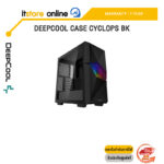 Deepcool Case CYCLOPS BK/ประกัน 1 Years/BY ITSTORE-ONLINE