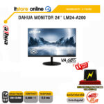 DAHUA MONITOR 24'' LM24-A200(VA 60Hz)/ประกัน 3 Years/BY ITSTORE-ONLINE