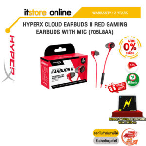 [ผ่อน 0% 3 ด.]HYPERX CLOUD EARBUDS II RED GAMING EARBUDS WITH MIC 705L8AA/ประกัน 2 Years/BY ITSTORE-ONLINE