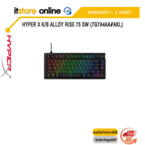 HYPER X K/B ALLOY RISE 75 SW (7G7A4AA#AKL)/ประกัน 2 Year/BY ITSTORE-ONLINE