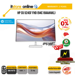 [ผ่อน 0% 3 ด.]HP S5 524sf FHD (94C18AA#AKL)/ประกัน 3 YEARS/BY ITSTORE-ONLINE