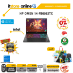 [ผ่อน 0% 10 ด.] HP OMEN 14-fb0082TX /ประกัน 3 Years+Onsite /BY ITSTORE-ONLINE