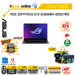 [ผ่อน 0% 10 ด.]ROG ZEPHYRUS G16 GU605MV-QR221WS/ประกัน 3 YEARS/BY ITSTORE-ONLINE