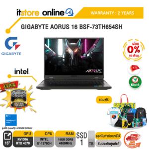 [ผ่อน 0% 10 ด.] GIGABYTE AORUS 16 BSF-73TH654SH/ประกัน 2 Year/BY ITSTORE-ONLINE