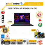 [ผ่อน 0% 10 ด.] MSI KATANA 17 B13VGK-1241TH / i9-13900H / ประกัน 2 Year / BY ITSTORE-ONLINE