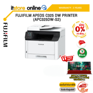 FUJIFILM APEOS C325 DW PRINTER (APC325DW-S2)/ประกัน 3 Years/BY ITSTORE-ONLINE