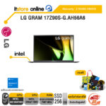 LG GRAM 17Z90S-G.AH56A6/ประกัน 2 Years+Onsite/BY ITSTORE-ONLINE