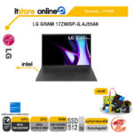 LG GRAM 17Z90SP-G.AJ55A6 /Ultra5 125H/ประกัน 2 Year/BY ITSTORE-ONLINE