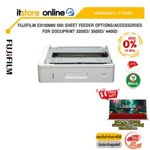 [ผ่อน 0% 10 ด.]FUJIFILM E3100060 550 Sheet Feeder Options/Accessories for DocuPrint 3205d/ 3505d/ 4405d/ประกัน 3 Years/BY ITSTORE-ONLINE
