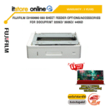 FUJIFILM E3100060 550 Sheet Feeder Options/Accessories for DocuPrint 3205d/ 3505d/ 4405d/ประกัน 3 Years/BY ITSTORE-ONLINE