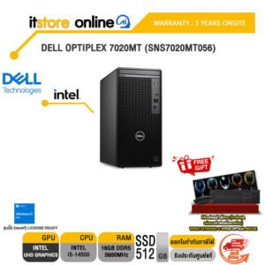 [ผ่อน 0% 10 ด.]DELL OPTIPLEX 7020MT (SNS7020MT056)/i5 14500/ประกัน 3 Years Onsite/ BY ITSTORE ONLINE