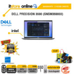 DELL PRECISION 3590 (SNSM359003)/ประกัน 3 Years Warranty/Ultra 7/BY ITSTORE-ONLINE