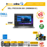 [ผ่อน 0% 10 ด.]DELL PRECISION 3591 (SNSM359101)/ประกัน 3 YEARS/Ultra 5/BY ITSTORE-ONLINE