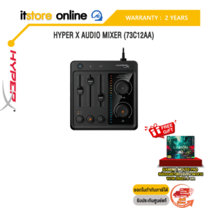 HYPER X AUDIO MIXER (73C12AA)/ประกัน 2 Year/BY ITSTORE-ONLINE