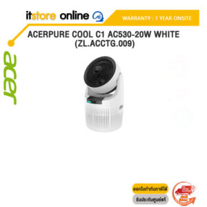 ACERPURE COOL C1 AC530-20W WHITE (ZL.ACCTG.009)/ประกัน 1 Years+Onsite/BY ITSTORE-ONLINE