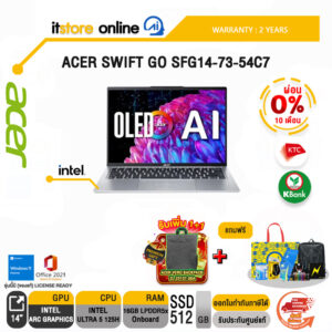 [ผ่อน 0% 10 ด.]ACER Swift Go SFG14-73-54C7/ประกัน 2 Years/BY ITSTORE-ONLINE5