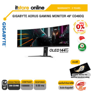 [ผ่อน 0% 10 ด.]GIGABYTE AORUS GAMING MONITOR 49" CO49DQ(OLED/144Hz)/ประกัน 3 Years/BY ITSTORE ONLINE