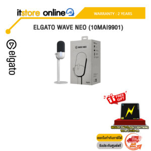 ELGATO WAVE NEO (10MAI9901)/ประกัน 2 YEARS/BY ITSTORE-ONLINE
