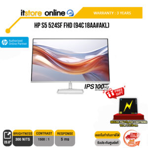 HP S5 524sf FHD (94C18AA#AKL)/ประกัน 3 YEARS/BY ITSTORE-ONLINE
