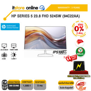 [ผ่อน 0% 10 ด.]HP SERIES 5 23.8 FHD 524SW (94C22AA)/ประกัน 3 Years/BY ITSTORE-ONLINE
