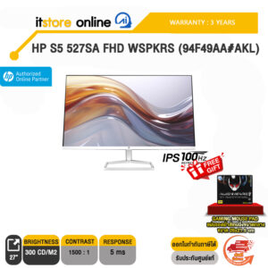 HP S5 527sa FHD wSPKRS (94F49AA#AKL)/ประกัน 3 YEARS/BY ITSTORE-ONLINE