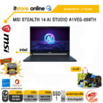 MSI STEALTH 14 AI STUDIO A1VEG-059TH/Ultra 7 155H /ประกัน 3 Years/BY ITSTORE-ONLINE