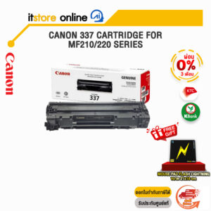 [ผ่อน 0% 3 ด.] CANON 337 CARTRIDGE FOR MF210/220 Series/BY ITSTORE-ONLINE
