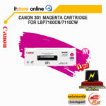 CANON 331 MAGENTA CARTRIDGE FOR LBP7100Cn/7110Cw / BY ITSTORE-ONLINE