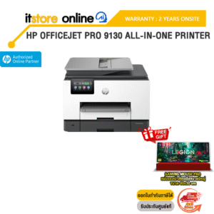 HP OFFICEJET PRO 9130 ALL-IN-ONE PRINTER/ประกัน 2 Years