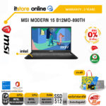 [ผ่อน 0% 10 ด.]MSI MODERN 15 B12MO-890TH/ i5-1235U/ประกัน 2 Year/BY ITSTORE-ONLIN