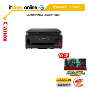 CANON PIXMA G6070 PRINTER/ประกัน 2 YEARS/BY ITSTORE-ONLINE