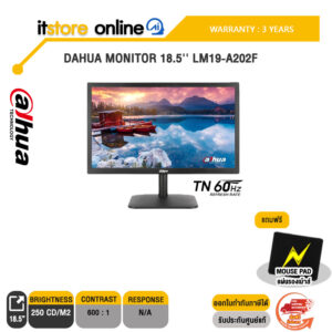DAHUA MONITOR 18.5'' LM19-A202F(TN 60Hz)/ประกัน 3 Years/ BY ITSTORE-ONLINE