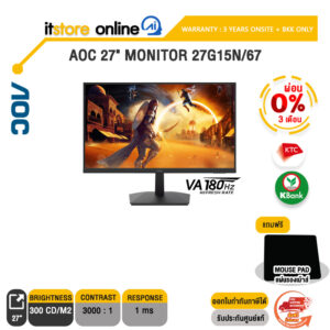 AOC 27" MONITOR 27G15N/67/ประกัน 3 YEARS ONSITE+BKK ONLY/BY ITSTORE-ONLINE