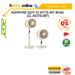 [ผ่อน 0% 3 ด.]ACERPURE COZY F2 AF773-20Y BEIGE (ZL.ACCTG.06T)/ประกัน 1 YEAR/BY ITSTORE-ONLINE