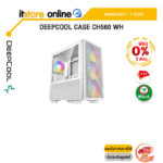 [ผ่อน 0% 3 ด.]Deepcool Case CH560 WH/ประกัน 1 Year/BY ITSTORE-ONLINE