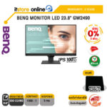 [ผ่อน 0% 3 ด.]BenQ Monitor LED 23.8" GW2490(IPS/100Hz)/ประกัน 3 Years/BY ITSTORE-ONLINE