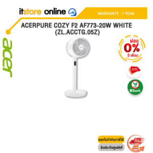 [ผ่อน 0% 3 ด.]ACERPURE COZY F2 AF773-20W WHITE (ZL.ACCTG.05Z)/ประกัน 1 YEAR/BY ITSTORE-ONLINE