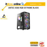 ANTEC AX83 RGB EXTREME BLACK/ประกัน 1 Year/BY ITSTORE-ONLINE