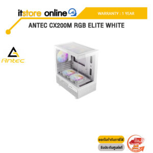 ANTEC CX200M RGB ELITE WHITE/ประกัน 1 Year/BY ITSTORE-ONLINE