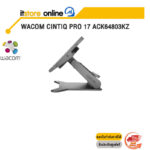 WACOM CINTIQ PRO 17 ACK64803KZ/ประกัน 1 Year/BY ITSTORE-ONLINE