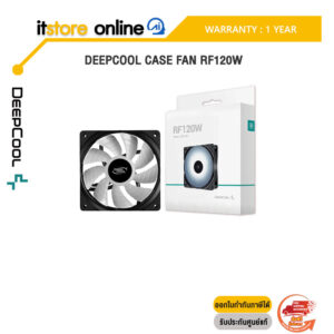 DEEPCOOL CASE FAN RF120W/ประกัน 1 Year/BY ITSTORE-ONLINE