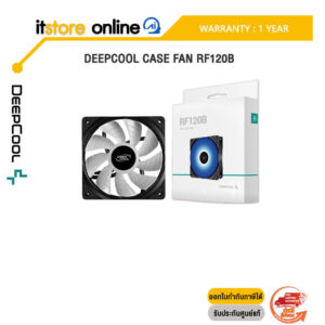 DEEPCOOL CASE FAN RF120B/ประกัน 1 Year/BY ITSTORE-ONLINE