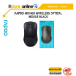 RAPOO MS1620 WIRELESS OPTICAL MOUSE BLACK/ประกัน 2 Years/BY ITSTORE-ONLINE