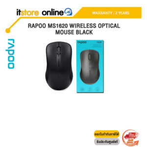 RAPOO MS1620 WIRELESS OPTICAL MOUSE BLACK/ประกัน 2 Years/BY ITSTORE-ONLINE