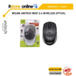 MOUSE ANITECH W237 2.4 WIRELESS OPTICAL/ประกัน 2 Year/BY ITSTORE-ONLINE