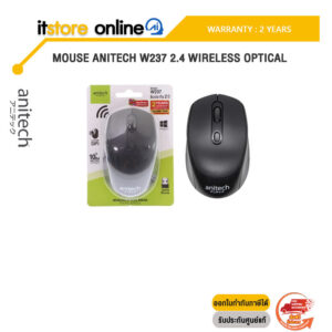 MOUSE ANITECH W237 2.4 WIRELESS OPTICAL/ประกัน 2 Year/BY ITSTORE-ONLINE