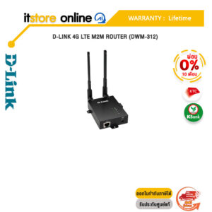 [ผ่อน 0% 10 ด.] D-LINK 4G LTE M2M Router (DWM-312)/Warranty Lifetime/BY ITSTORE-ONLINE