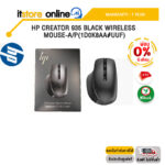 [ผ่อน 0% 6 ด.] HP Creator 935 Black Wireless Mouse-A/P(1D0K8AA#UUF)/ประกัน 1 Year/BY ITSTORE-ONLINE