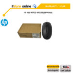 HP 125 WIRED MOUSE(265A9AA)/ประกัน 1 YEAR/BY ITSTORE-ONLINE